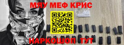 гашишное масло Бузулук