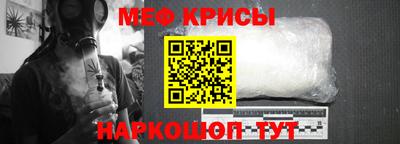 гашишное масло Бузулук