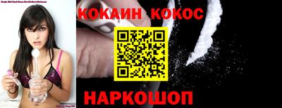 гашишное масло Бузулук
