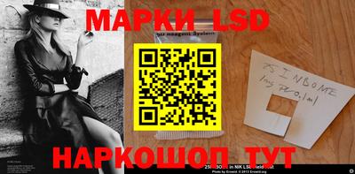 гашишное масло Бузулук