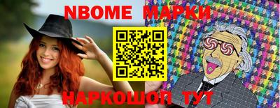 гашишное масло Бузулук