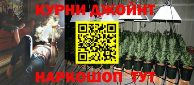 кокаин перу Бугуруслан
