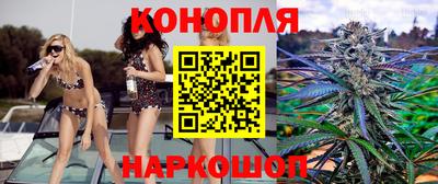 кокаин перу Бугуруслан