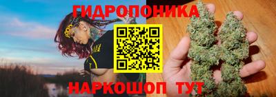 кокаин перу Бугуруслан