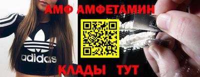 наркотики Будённовск