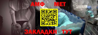 гашишное масло Бузулук
