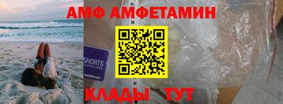 кокаин перу Бугуруслан