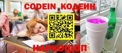 гашишное масло Бузулук