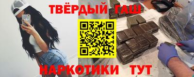 кокаин перу Бугуруслан