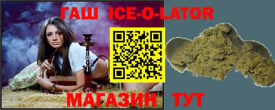 кокаин перу Бугуруслан