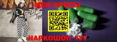 гашишное масло Бузулук